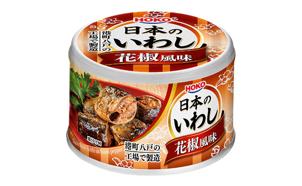 宝幸「日本のいわし 花椒風味」140g - Image 2