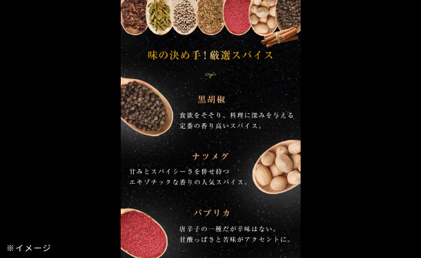 「神戸牛ポテトスティック」40g - Image 6