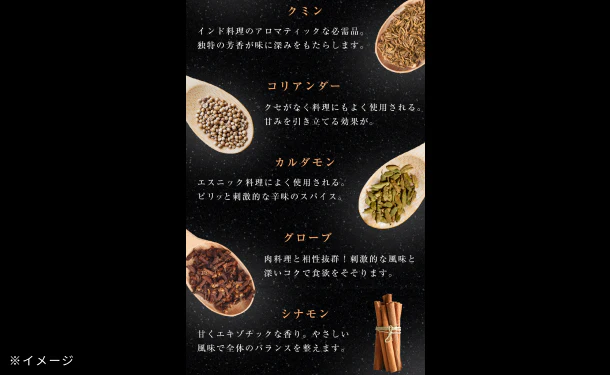 「神戸牛ポテトスティック」40g - Image 7