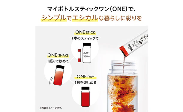 AGF「マイボトルスティック ワン ルイボスティー（15本）」 - Image 4