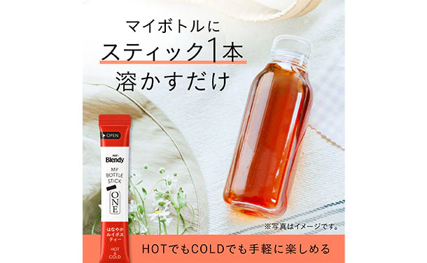 AGF「マイボトルスティック ワン ルイボスティー（15本）」 - Image 5