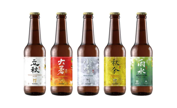 Head Brewers「飲み比べセット」330ml - Image 2