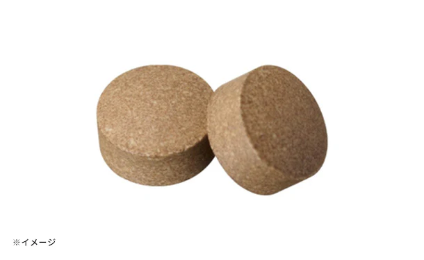 機能性表示食品「X4 SLIM」60粒 - Image 3