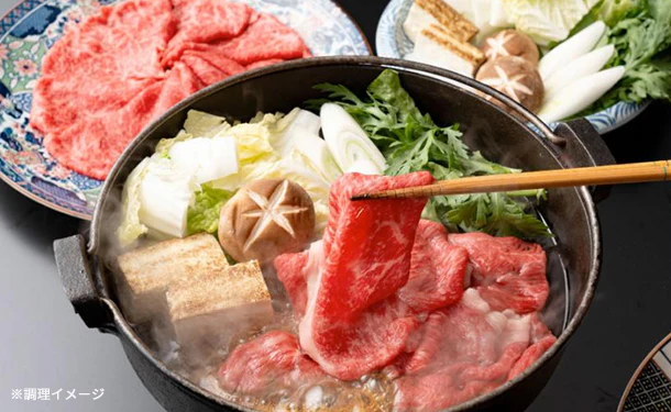 「A4等級以上 黒毛和牛赤身スライス」300g - Image 2