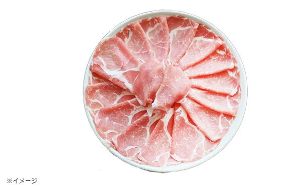 「オリーブ豚 肩ロース スライス」500g - Image 2