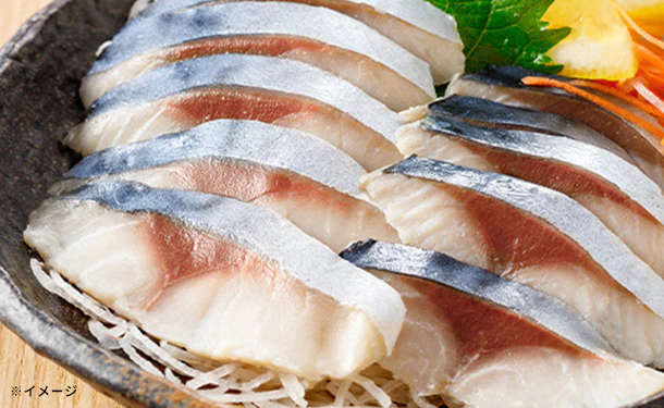 「スライス済み お刺身しめさば」 - Image 3