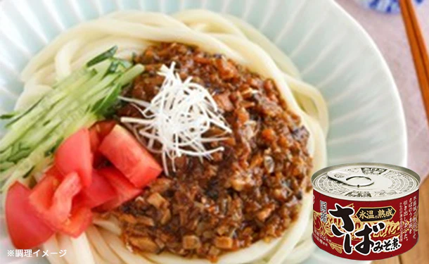 いなば「氷温熟成さば みそ煮」150g - Image 3