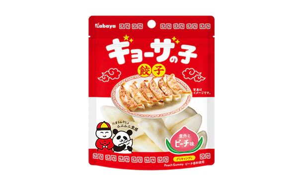 カバヤ「ギョーザの子 グミ（ピーチ味）」50g - Image 3