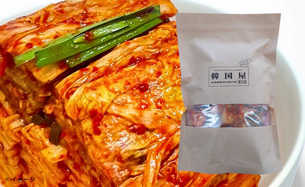 「和田龍純米酒仕込 切れてる白菜キムチ」1kg - Image 2