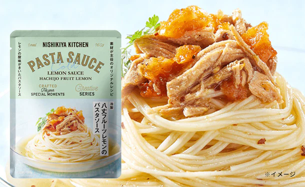 NISHIKIYA KITCHEN「冷製 八丈フルーツレモンのパスタソース」 - Image 2