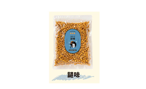 「ジャイアントコーン コロコンズ（謎味）」250g - Image 3
