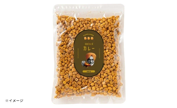 「ジャイアントコーン コロコンズ（カレー）」250g - Image 2