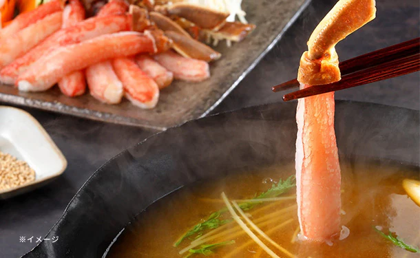 「ズワイガニ棒ポーション大 500g」 - Image 2