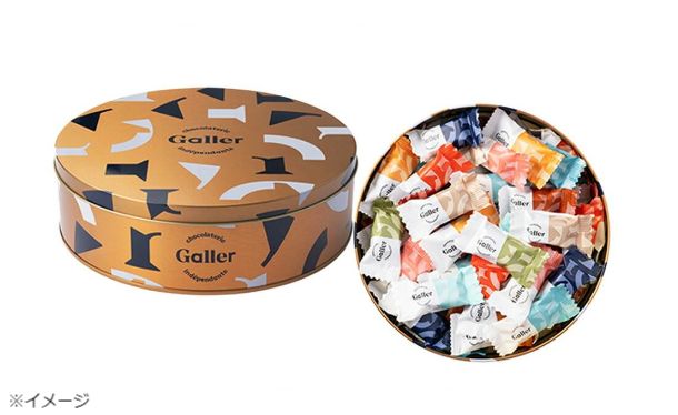 Galler「ナノバー（50個入り）」 - Image 2