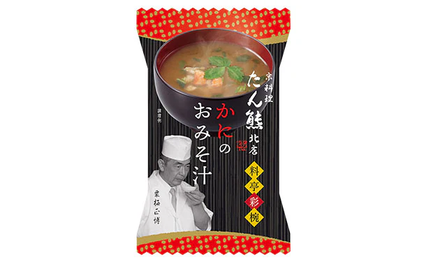たん熊北店 料亭彩椀「かにのおみそ汁」 - Image 2
