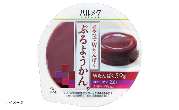 ハルメク「Wたんぱくぷるようかん 小豆」6個入 - Image 2
