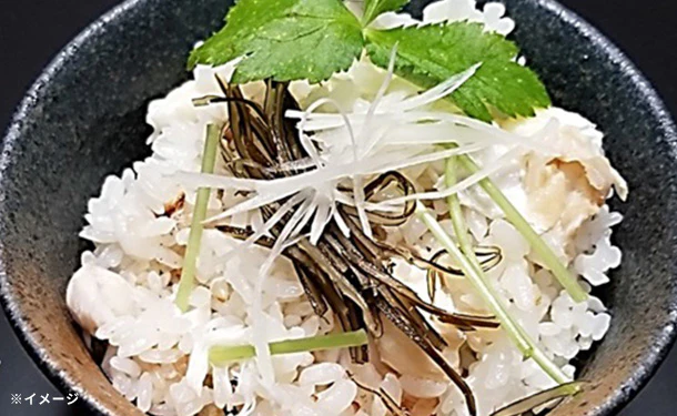 「おためし鯛茶漬け 鯛めし付き」 - Image 3