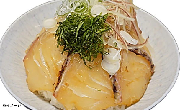 「おためし鯛茶漬け 鯛めし付き」 - Image 4