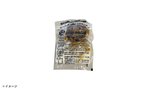 「焼かないレンチンハンバーグ プレーン」100g - Image 3