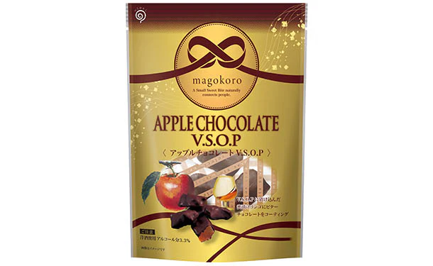「magokoroアップルチョコレートV.S.O.P」 - Image 2