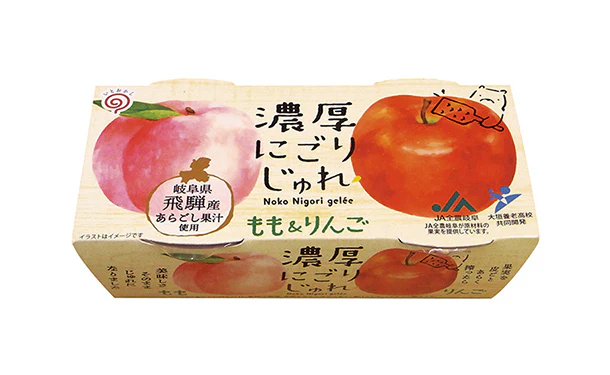 岐阜県飛騨産「濃厚にごりじゅれもも＆りんご」 - Image 2