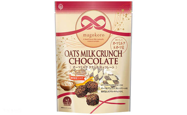 「magokoroオーツミルククランチチョコ」 - Image 2