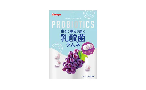 カバヤ「乳酸菌ラムネ（ぶどう味）」 - Image 2