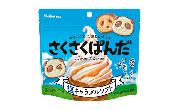 カバヤ「さくさくぱんだ 塩キャラメルソフト」 - Image 2