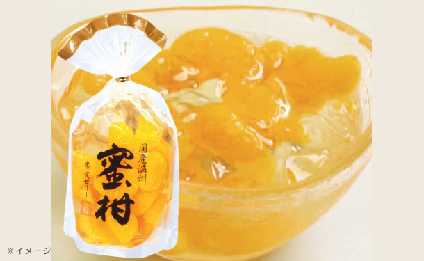 サンヨー堂「果実ゼリー みかん」350g - Image 3