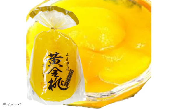 サンヨー堂「果実ゼリー 黄金桃」350g - Image 3