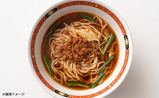 「ご当地ラーメン 激辛台湾ラーメン」 - Image 3