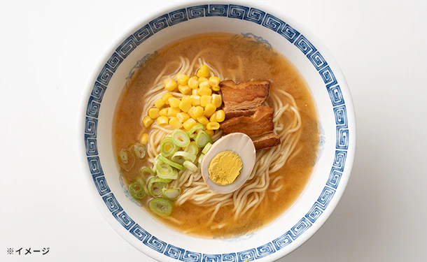 「ご当地ラーメン 札幌味噌ラーメン」 - Image 2