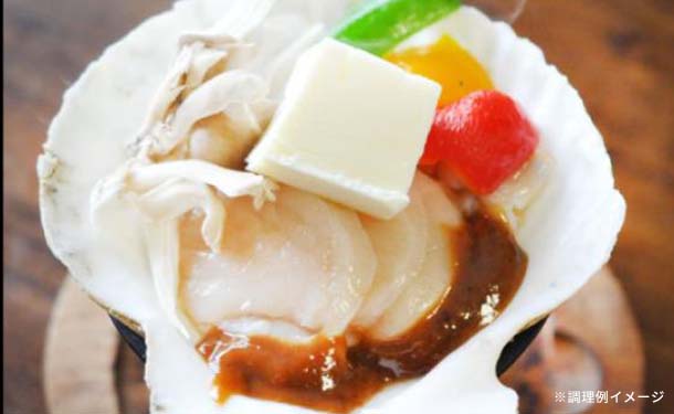 「北海道名産 ほたて片貝」10枚入り - Image 3