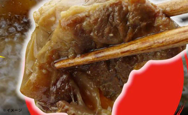 「とろとろおつまみ牛すじ アキレス入り」100g - Image 3