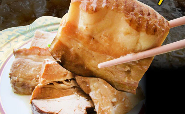 「とろけるとろとろ豚角煮」200g - Image 2