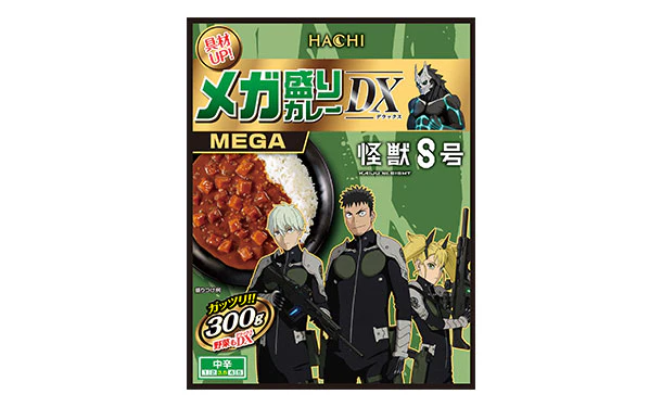 ハチ食品「メガ盛りカレー DX 中辛（怪獣8号コラボバージョン）」300g - Image 2