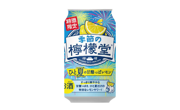 「季節の檸檬堂 ひと夏の甘酸っぱレモン」350ml - Image 2