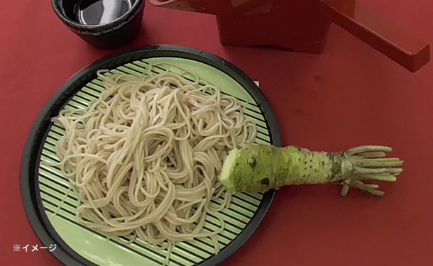 松屋製粉「更科こだわり蕎麦」200g - Image 3