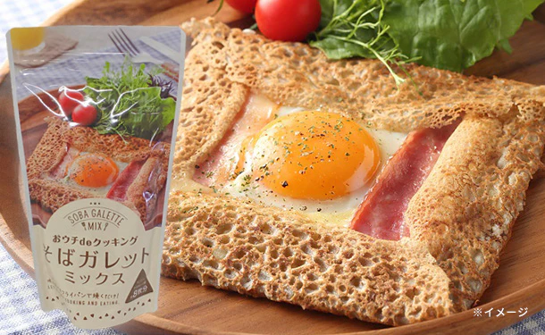 松屋製粉「おウチdeそばガレットミックス」200g - Image 3