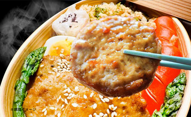 「国産鶏肉 ミニハンバーグ」1kg - Image 2