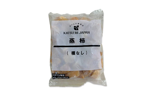 「蒸柿（種なし）」500g - Image 3