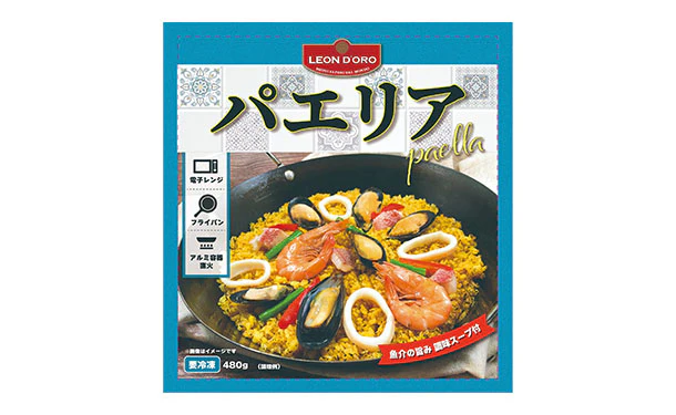 「冷凍パエリア」480g - Image 2