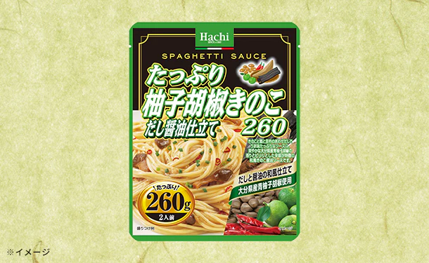 ハチ食品「たっぷり柚子胡椒きのこ だし醤油仕立て」260g - Image 2