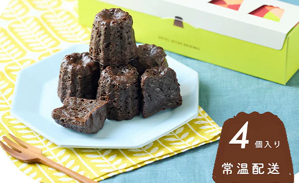 「とろーりチョコレートカヌレ」4個入り - Image 4