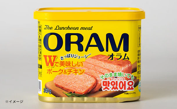 「プデチゲ最強コラボセット」 - Image 4