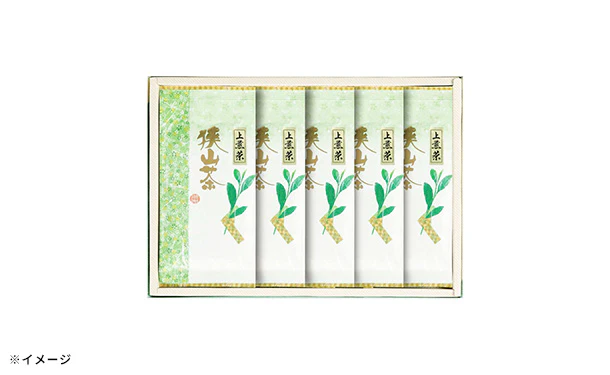 「狭山茶銘茶詰合せ（EG4-25-9）」 - Image 5