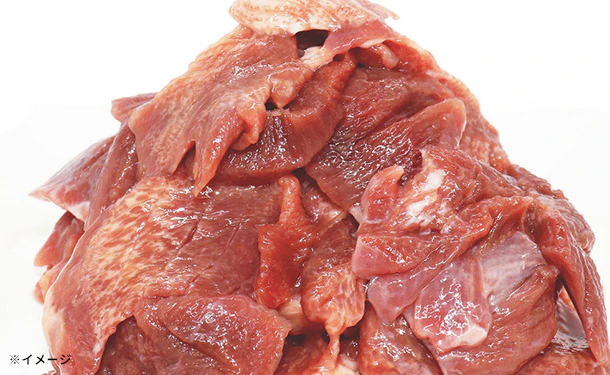 「ギガ盛り 牛タン切り落とし＆牛ハラミ 焼肉セット」2kg - Image 2