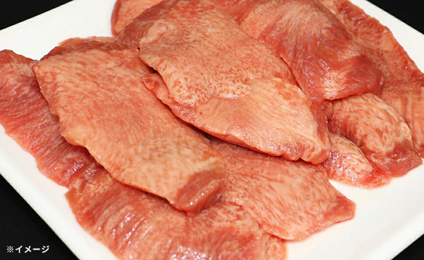 「ギガ盛り 牛タン切り落とし＆牛ハラミ 焼肉セット」2kg - Image 3