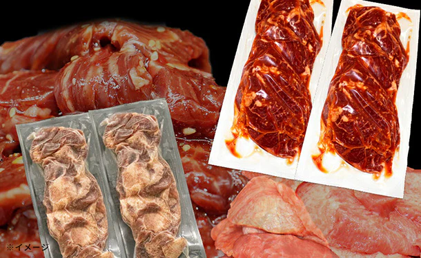 「ギガ盛り 牛タン切り落とし＆牛ハラミ 焼肉セット」2kg - Image 9