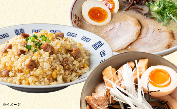 「メガ盛り 味付きチャーシュー切り落とし」500g - Image 3